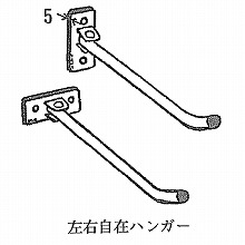 [LAMP] ���E���݃n���K�[ 