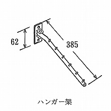 [LAMP] �n���K�[�� 