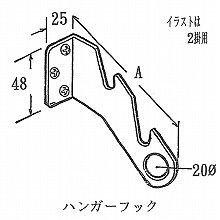 [LAMP] �n���K�[�t�b�N 