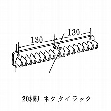 �l�N�^�C���b�N 20�{�|�� 