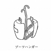 �u�[�c�n���K�[ 