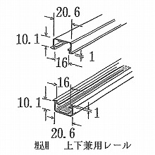 �܌˗p�㉺���p���[��<����> 