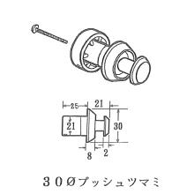 [SOWA] �v�b�V���c�}�~ 30�� 