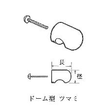 [SOWA] �h�[���c�}�~ 