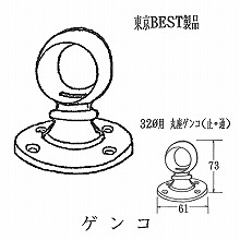 [�x�X�g] �Q���R 