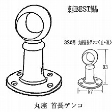 [�x�X�g] �Q���R <��> 