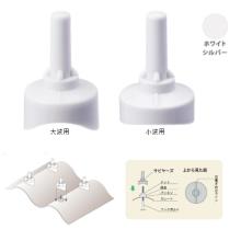 [�T�r���[�Y] �t�b�N�{���g�L���b�v 