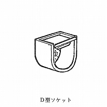 D�^�\�P�b�g 