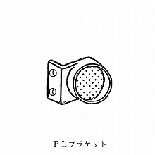 PL�u���P�b�g 