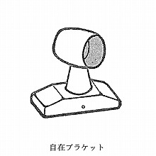 �������݃u���P�b�g 