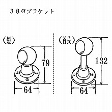 �u���P�b�g <�Z> �X�e�����X�� 