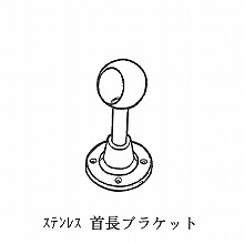 �u���P�b�g <��> �X�e�����X�� 