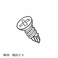 �p�C�v�p �r�X 