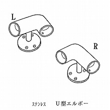 �p�C�v���i <32�ӗp> �X�e�����X�� 