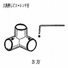 �p�C�v���i�i�����r�X�j<3��>  