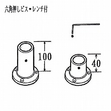 �p�C�v�p ������\�P�b�g 