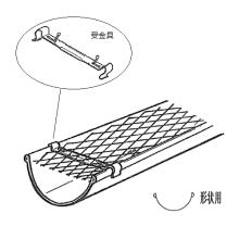 �؂̗t�~�ߋ��� 