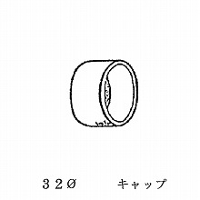 32�ӗp �L���b�v 