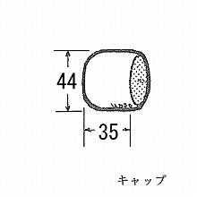 [�A�C�J�H��]35�ӗp �ؐ��L���b�v 