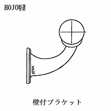 35�ӗp [HOJO]�Ǖt�u���P�b�g 