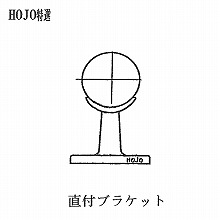 35�ӗp [HOJO]���t�u���P�b�g 