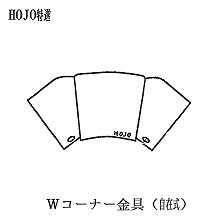 35�ӗp [HOJO]W�R�[�i�[ 