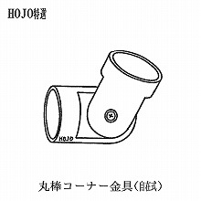 35�ӗp [HOJO]�ۖ_�R�[�i�[ 