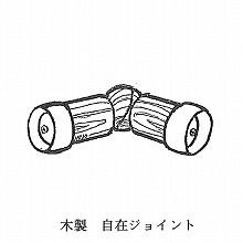 35�ӗp ���݃W���C���g<�ؐ�> 