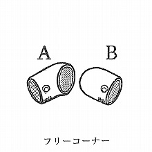 35�ӗp �t���[�R�[�i�[  