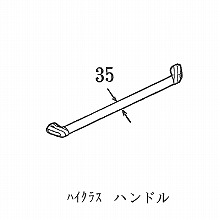 [���O] I�^�肷�� Moderno 