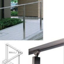 [���{���w�Y��] �X�e�����X�萠�� 