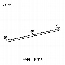 �O���肷�� ���t�肷�� 