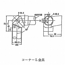 35�ӗp [���O]moderno �R�[�i�[�u���P�b�g 