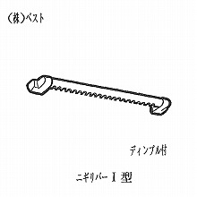 [�x�X�g] I�^�j�M���o�[ 34�� 