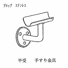 38�ӗp [�^�L��] �u���P�b�g�i����j<�X�e�����X��> 