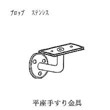 [�^�L��] �u���P�b�g�i����j<�X�e�����X��> 