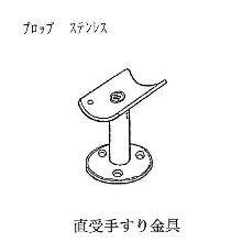 38�ӗp [�^�L��] �u���P�b�g�i����j<�X�e�����X��> 