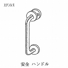 ���S�n���h�� 19�� 