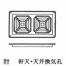 [��] ���V���C�E  