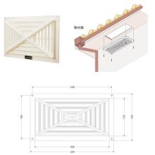 [���n] �k�L�V���C�� �i���j 