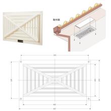 [���n] �k�L�V���C�� �i��j 