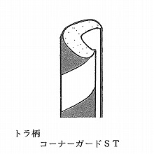 [�G���G�t] �R�[�i�[�K�[�hST �g�����@ 