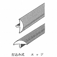 �G�b�W �ō��ݎ� 