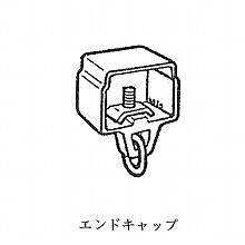 �_�H���[���p �G���h�L���b�v 