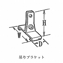 �_�H���[���p �݂�u���P�b�g 