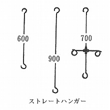 �_�H���[���p �X�g���[�g�n���K�[ 