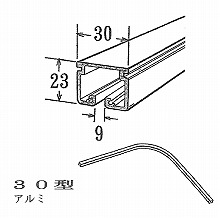 [�q�i�J] �d�ʗp���[��<30�^> �A���~ 