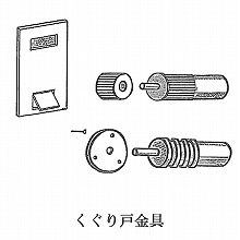 ������ˋ��� 