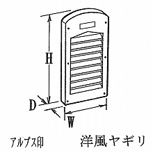 �m�����M�� �A���v�X�� 