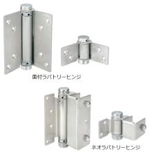 [ATLAS] ���o�g���[�q���W 